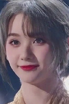 许二和